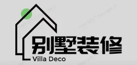 山阳别墅装修,山阳别墅装修设计就上【山阳别墅装修网】